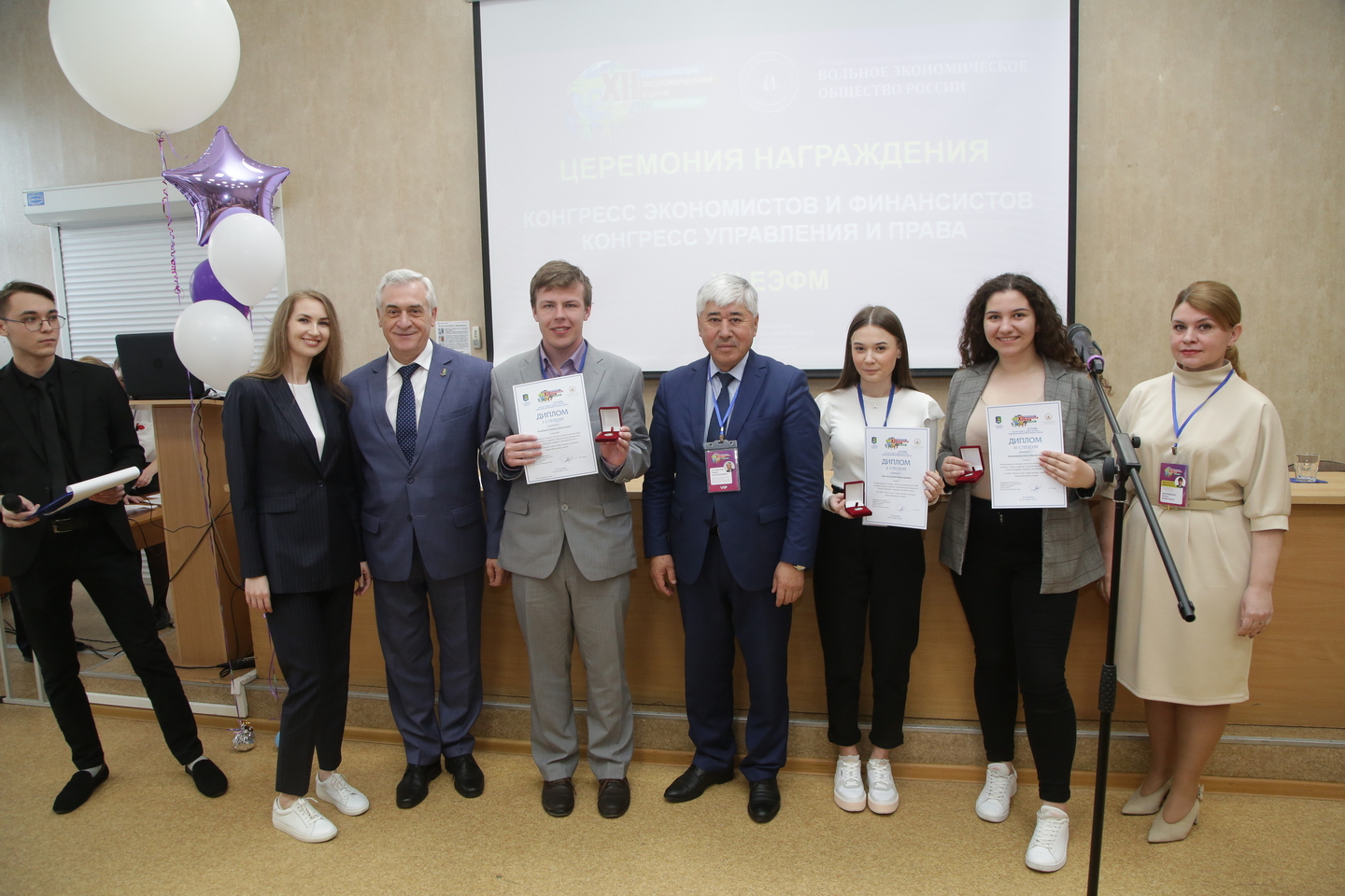 Конкурс 12 мая. Международный конкурс научных работ "students Cup 2022"..